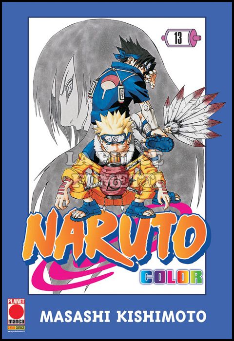 NARUTO COLOR #    13